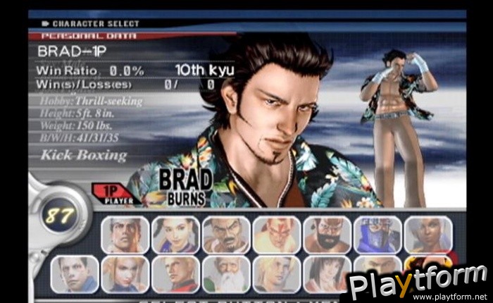 Virtua Fighter 4: Evolution (PlayStation 2)