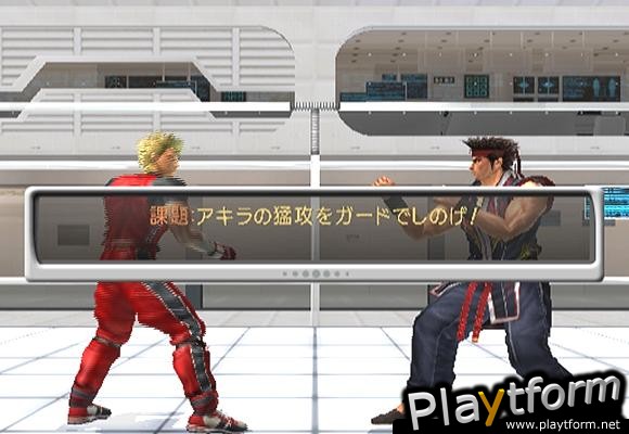 Virtua Fighter 4: Evolution (PlayStation 2)