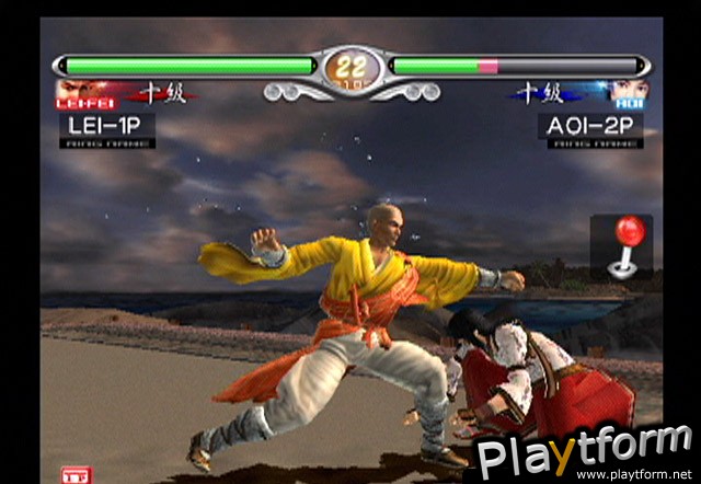 Virtua Fighter 4: Evolution (PlayStation 2)