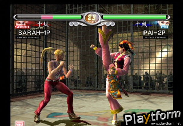 Virtua Fighter 4: Evolution (PlayStation 2)