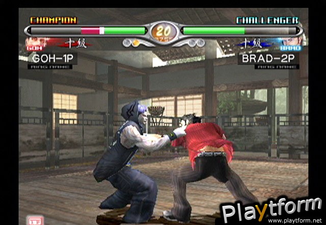 Virtua Fighter 4: Evolution (PlayStation 2)