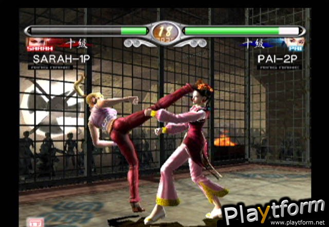 Virtua Fighter 4: Evolution (PlayStation 2)