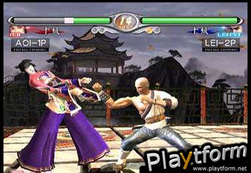 Virtua Fighter 4: Evolution (PlayStation 2)