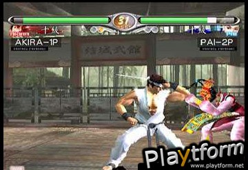 Virtua Fighter 4: Evolution (PlayStation 2)