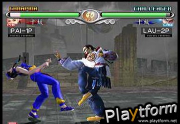 Virtua Fighter 4: Evolution (PlayStation 2)