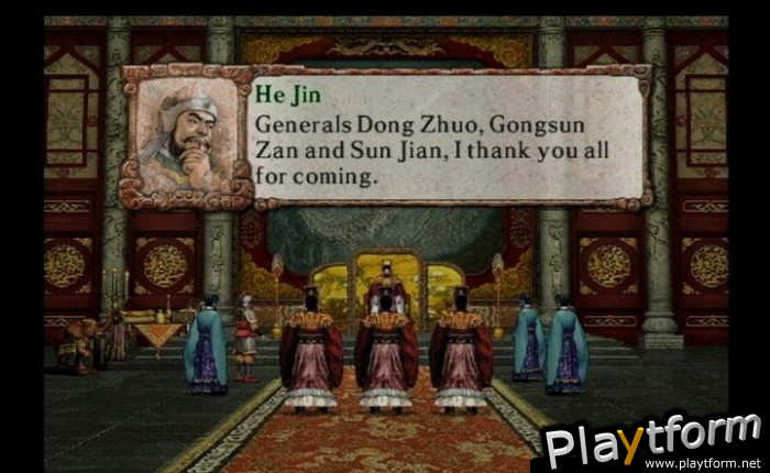 Romance of the Three Kingdoms VIII (PlayStation 2)