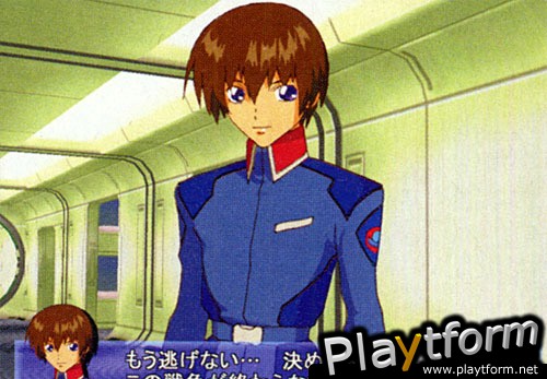 Mobile Suit Gundam Seed (PlayStation 2)