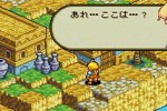 Final Fantasy Tactics Advance (Game Boy Advance)