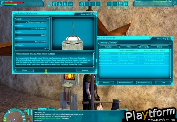 Star Wars Galaxies: An Empire Divided (PC)