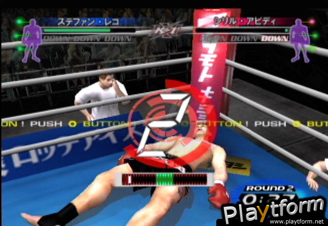 K-1 World Grand Prix (PlayStation 2)