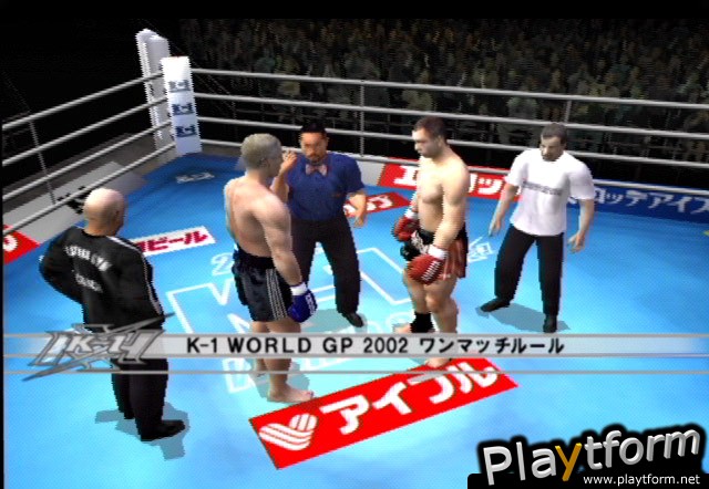 K-1 World Grand Prix (PlayStation 2)