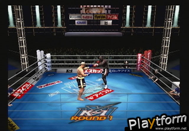 K-1 World Grand Prix (PlayStation 2)