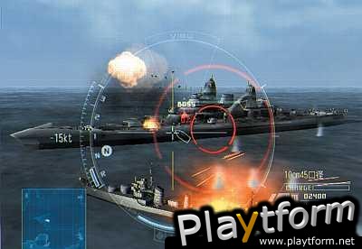 Naval Ops: Warship Gunner (PlayStation 2)