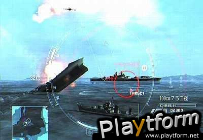 Naval Ops: Warship Gunner (PlayStation 2)