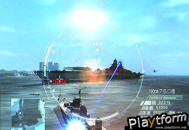 Naval Ops: Warship Gunner (PlayStation 2)