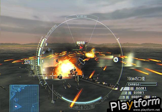 Naval Ops: Warship Gunner (PlayStation 2)