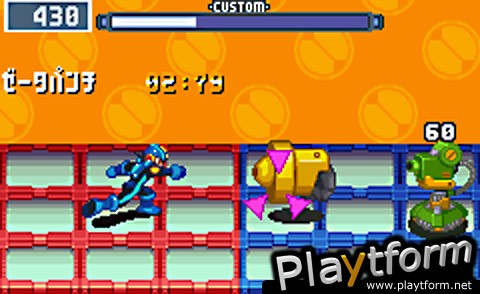 Mega Man Battle Network 3 Blue (Game Boy Advance)