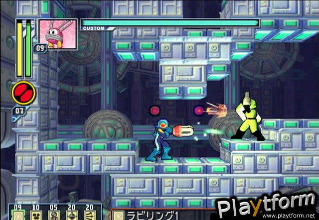 Mega Man Network Transmission (GameCube)