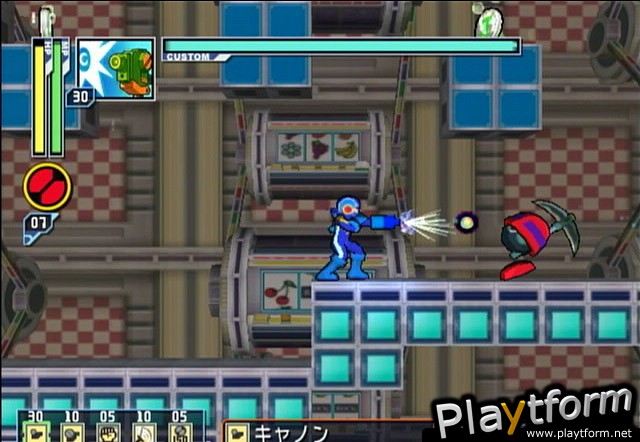 Mega Man Network Transmission (GameCube)