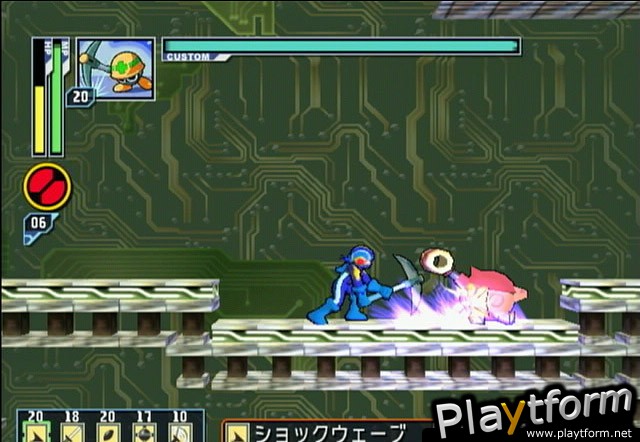 Mega Man Network Transmission (GameCube)