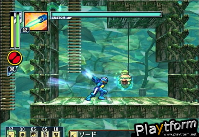 Mega Man Network Transmission (GameCube)