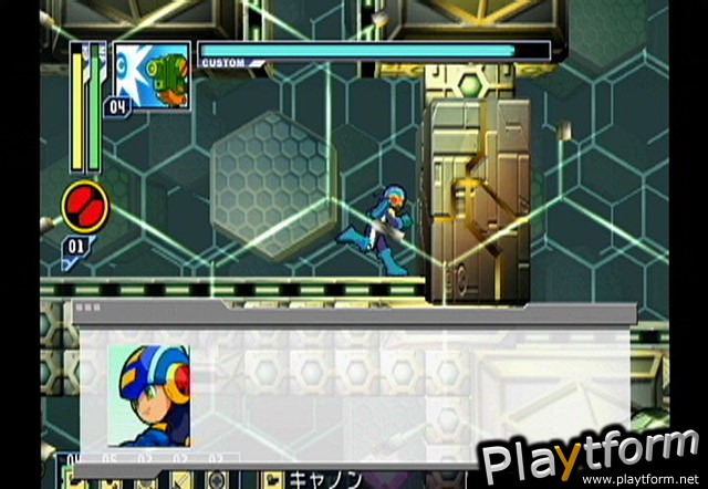 Mega Man Network Transmission (GameCube)