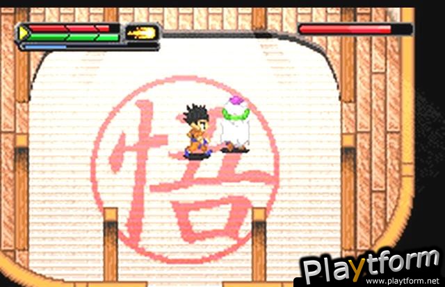 Dragon Ball Z: The Legacy of Goku II (Game Boy Advance)