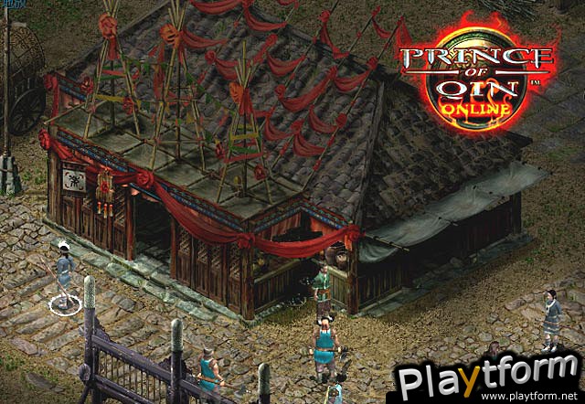 Prince of Qin Online (PC)