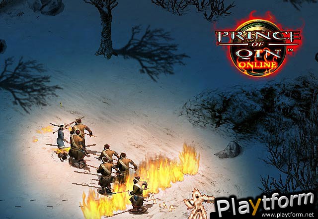 Prince of Qin Online (PC)