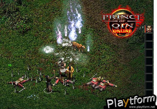 Prince of Qin Online (PC)