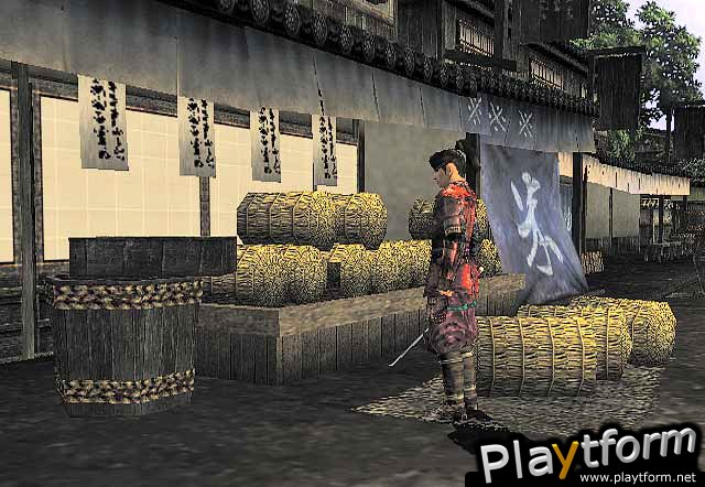 Nobunaga's Ambition Online (PlayStation 2)