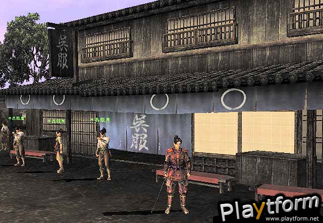 Nobunaga's Ambition Online (PlayStation 2)