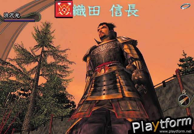 Nobunaga's Ambition Online (PlayStation 2)