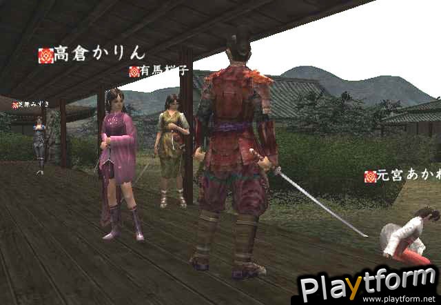 Nobunaga's Ambition Online (PlayStation 2)