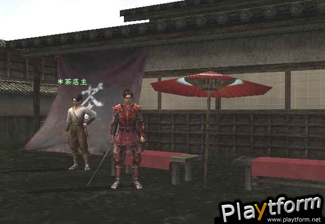 Nobunaga's Ambition Online (PlayStation 2)