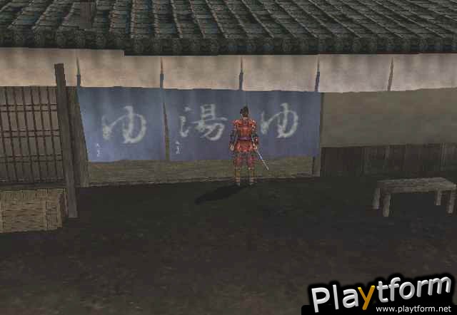 Nobunaga's Ambition Online (PlayStation 2)