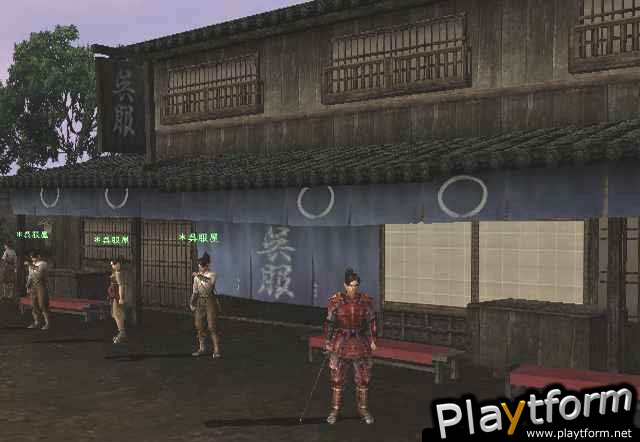 Nobunaga's Ambition Online (PlayStation 2)