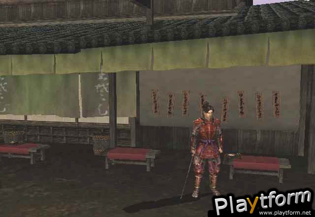 Nobunaga's Ambition Online (PlayStation 2)