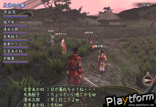 Nobunaga's Ambition Online (PlayStation 2)