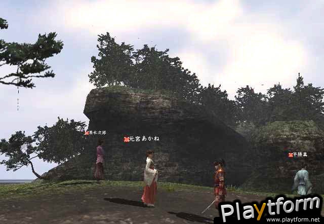 Nobunaga's Ambition Online (PlayStation 2)