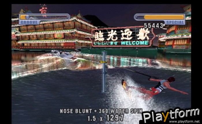 Wakeboarding Unleashed Featuring Shaun Murray (PlayStation 2)