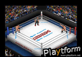 Fire ProWrestling Z (PlayStation 2)