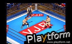 Fire ProWrestling Z (PlayStation 2)