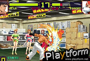 Power Instinct Matrimelee (NeoGeo)