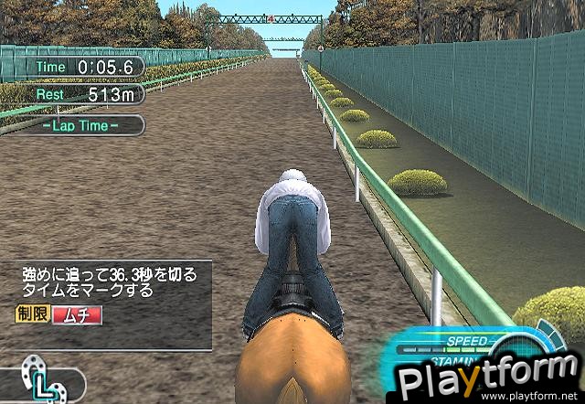 G1 Jockey 3 (PlayStation 2)