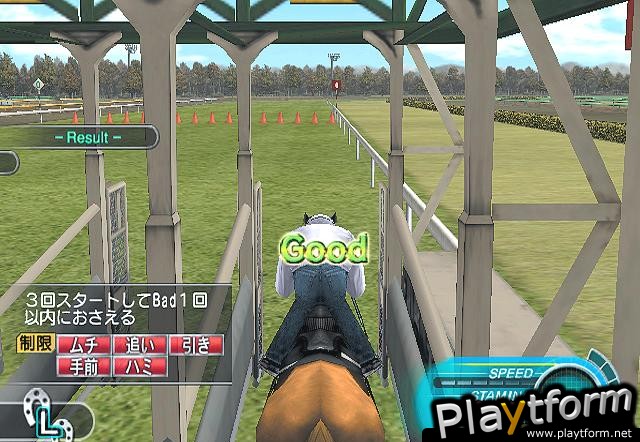 G1 Jockey 3 (PlayStation 2)