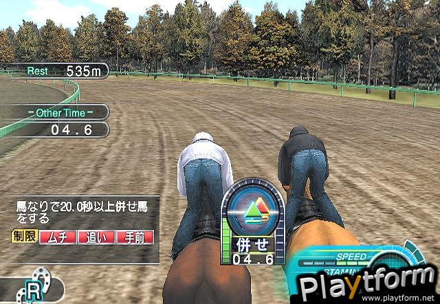 G1 Jockey 3 (PlayStation 2)