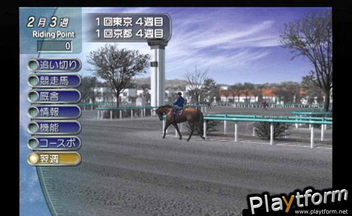 G1 Jockey 3 (PlayStation 2)