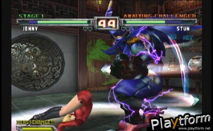 Bloody Roar Extreme (Xbox)