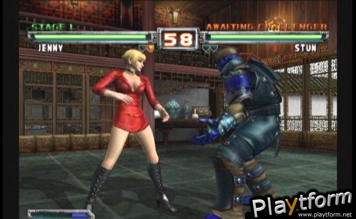 Bloody Roar Extreme (Xbox)